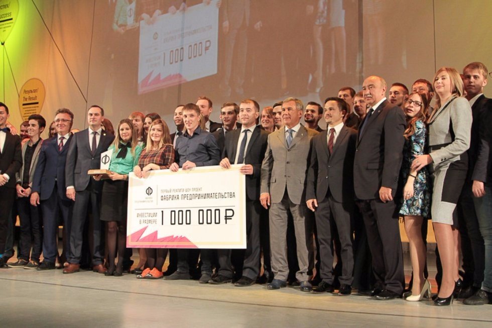 Kazan University Students Make It to Finals of 'Business Factory'