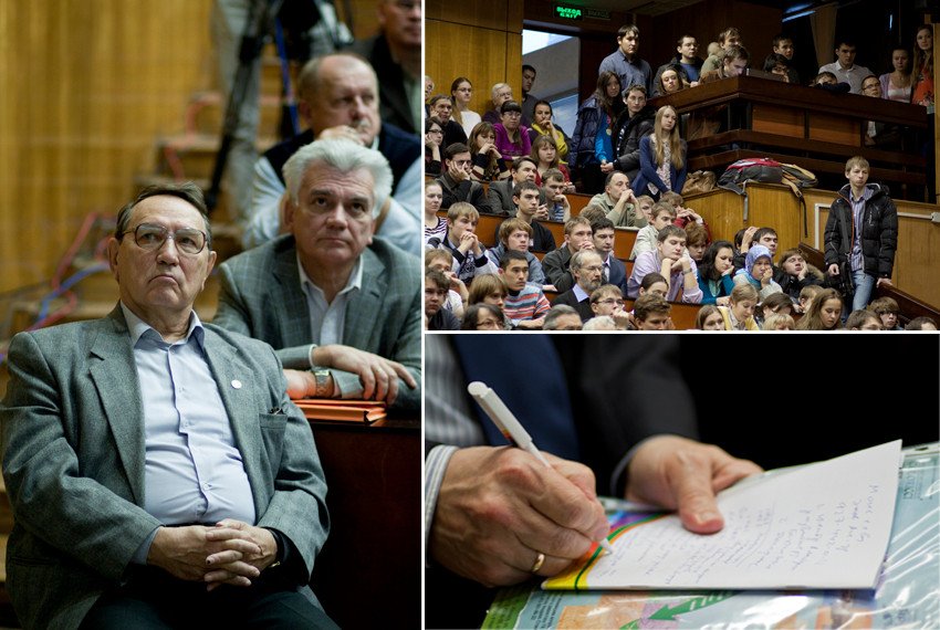 ����������� ������� ����� �������: '���� ������� ������� � ������������ �������� ������ ������'