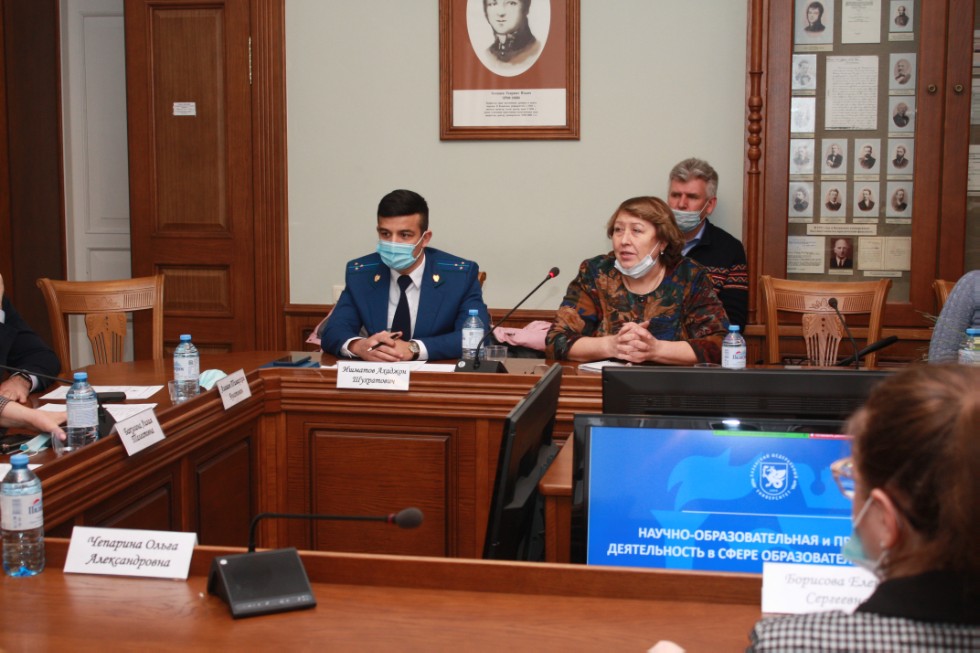 �� ����������� ���������� � ������ ������� ���������� � ��������� ��������� 2030 ������ ������� ����