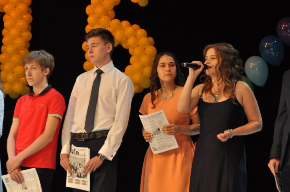 ���������-2016