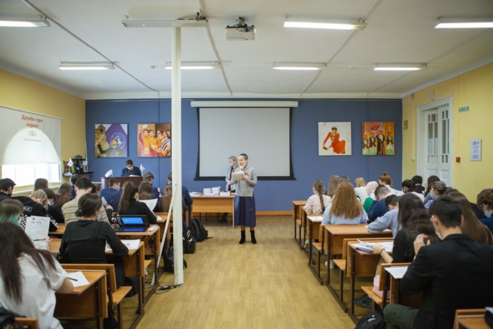 Студенты Елабужского института КФУ приняли участие в Международной акции 'Диктант Победы' Студенты Елабужского института КФУ приняли участие в Международной акции 'Диктант Победы'