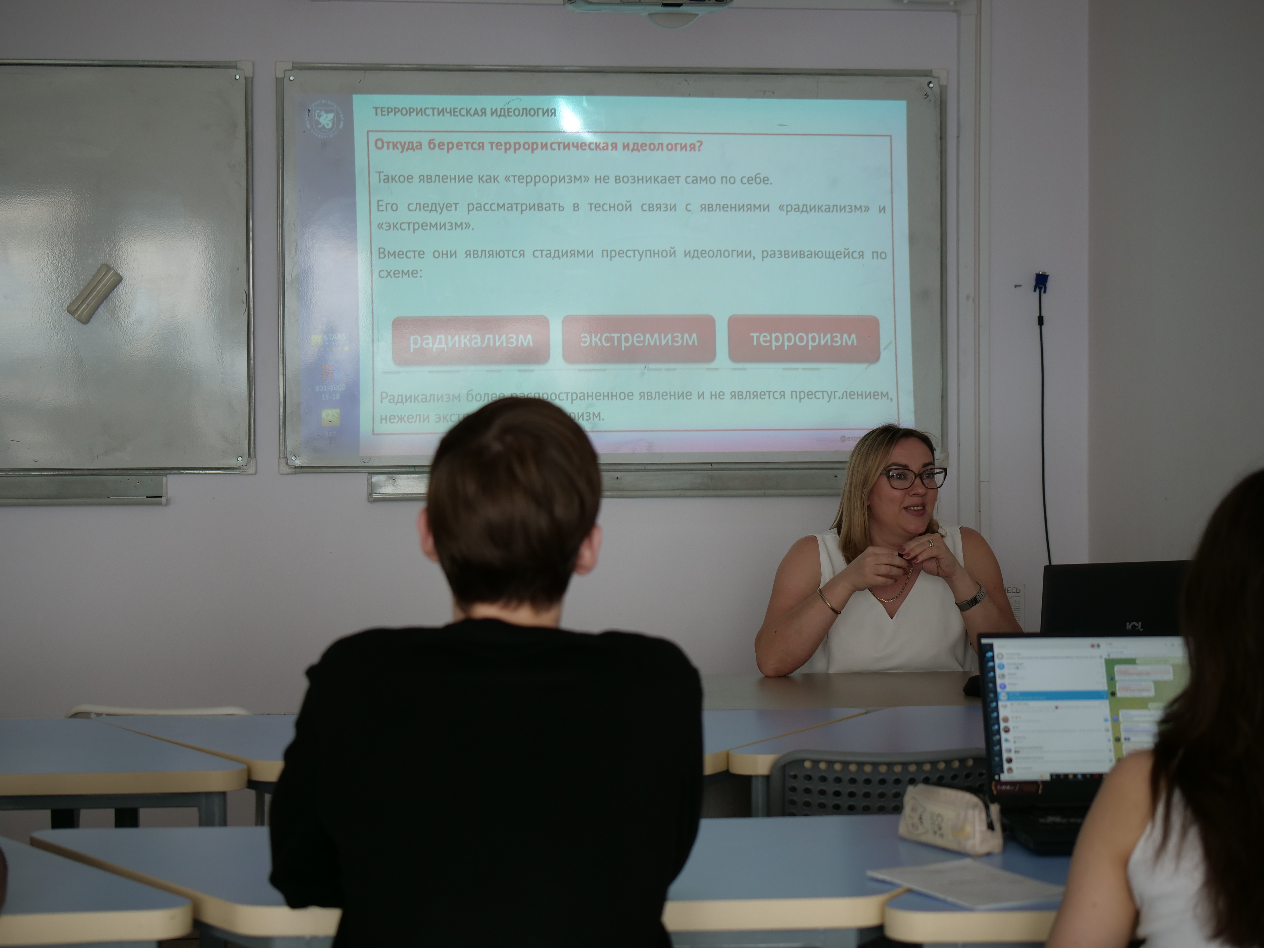 � ���� ������������ ����������� ���� � ��������������� ��������� ���������� � ������������ �����������