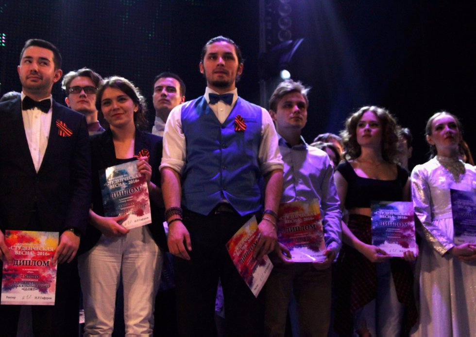 ���� ? ���������� ����-��� ��������� '������������ ����� ? 2016'!