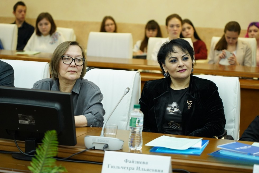 1st International Linguistics Forum in Kazan