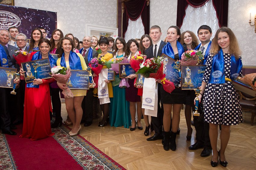 19.12.2013 студент года 19.12.2013 студент года