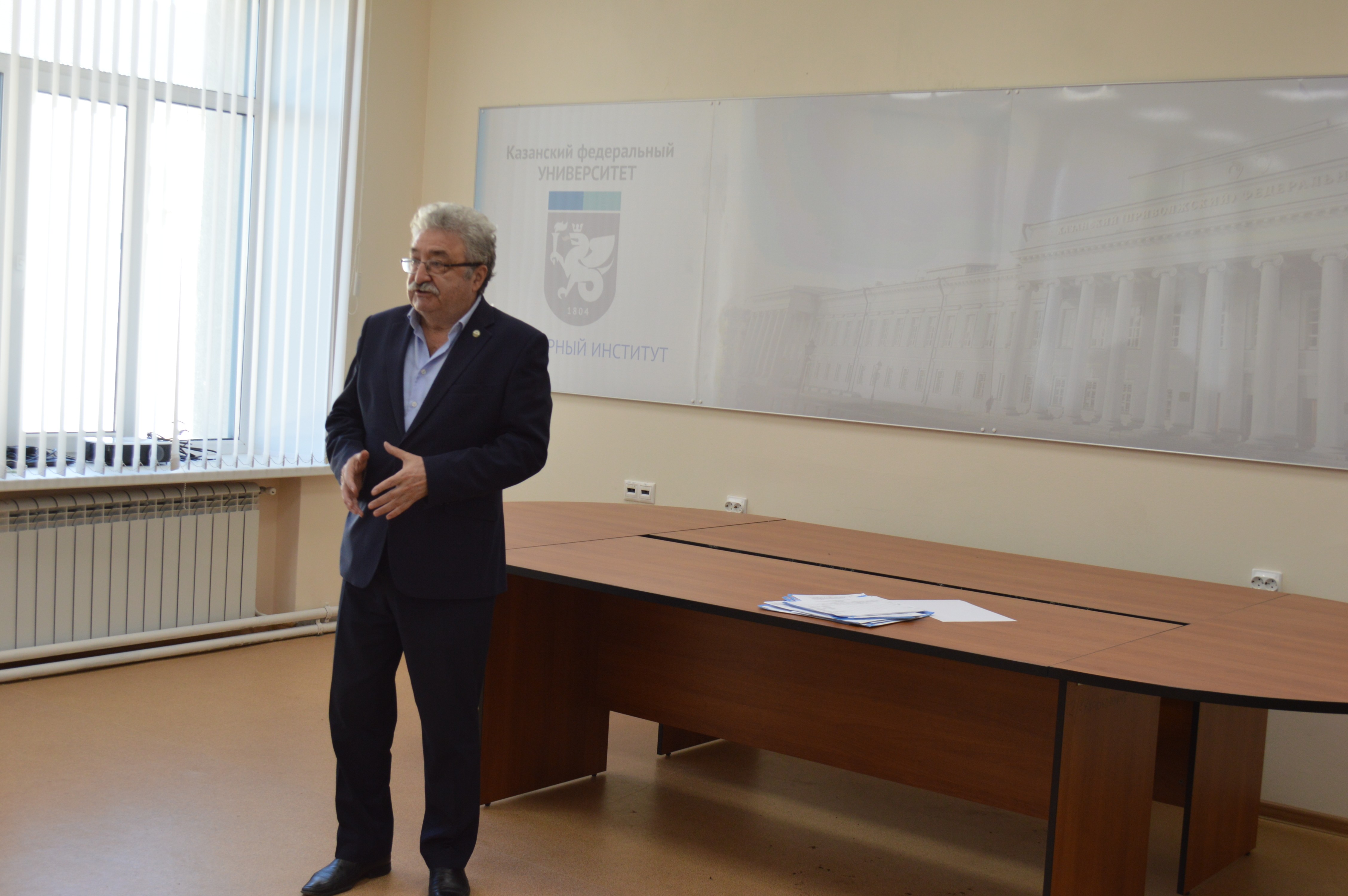 ����� ��������������� ��������� ���� ������������� �������� XXI ���� �������� �� ���� ����������� ��������� ���