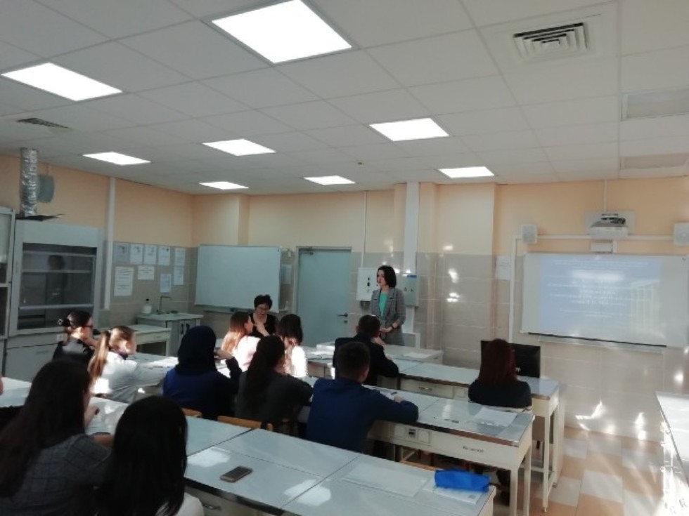 � ��� ������ ������� ���� '����������� ������� ���������� ������� ����� �����', ����������� 150-����� �������������� ������ �. �. ����������