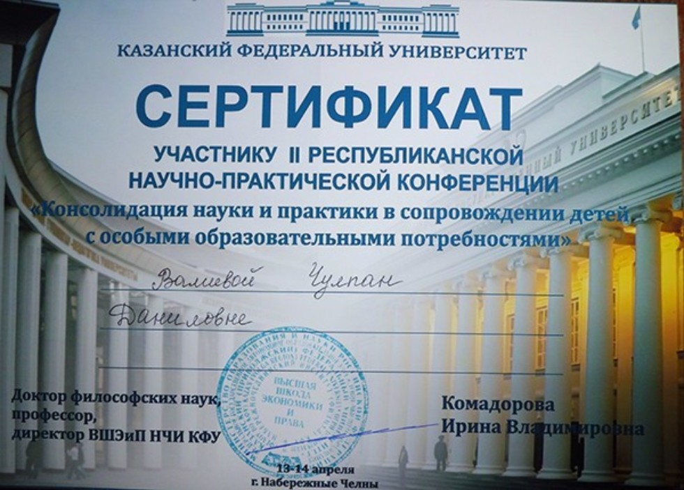 ����������� �������-��������� �� ������������ � ���������� ������, ��� � �����-����������