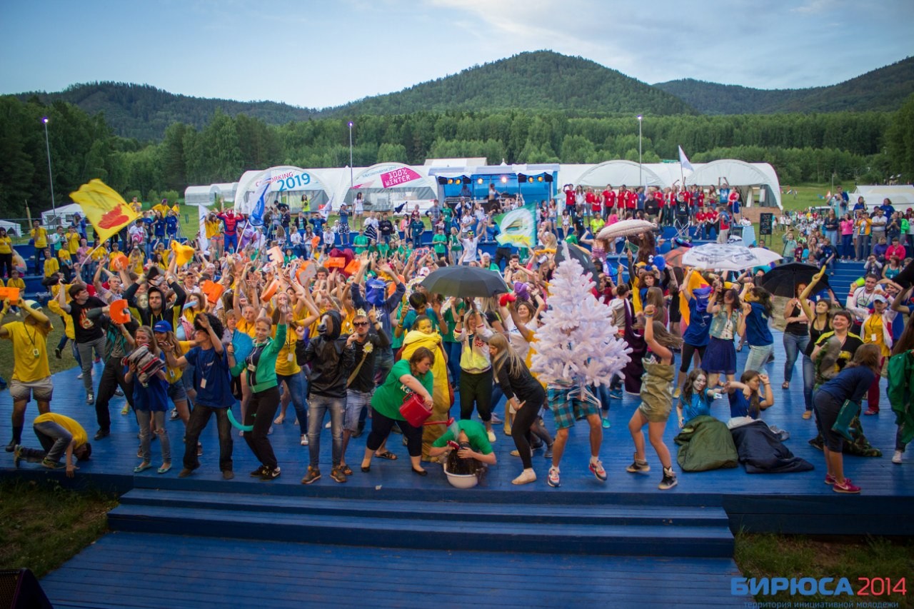 ������������� ���������� ��������������� ����� 'SummerF.R.E.S.H.