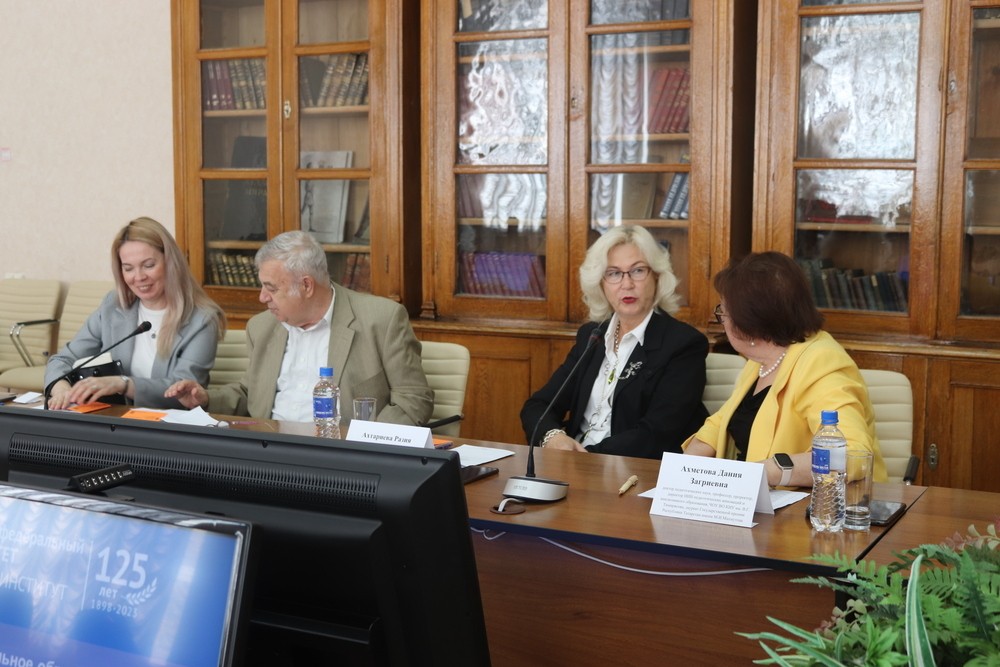 IX ������������ ������: ������� ���� (����)