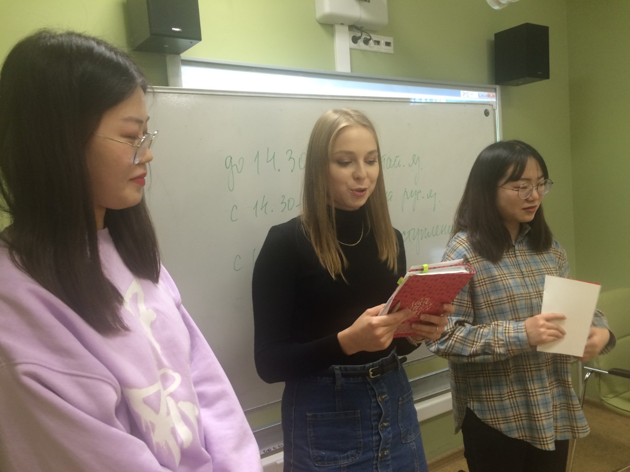 ������ �������: ������, �����