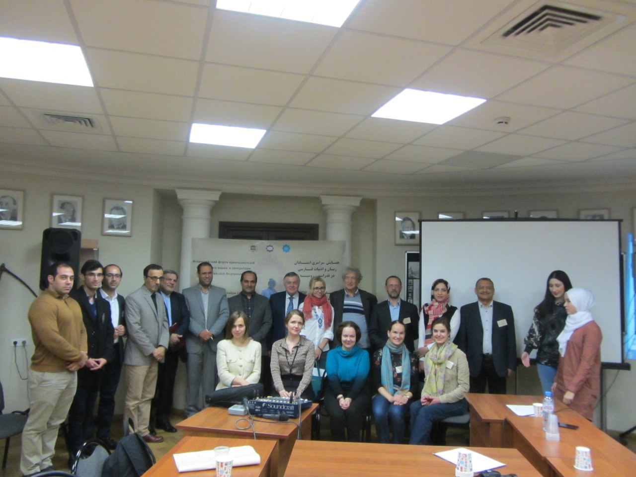 ������������� ��� ������� ������� �� ������������� ������ �������������� ����������� ����� � ����������