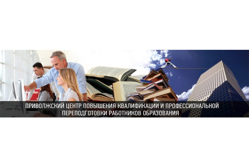 ������� �����, ����������� ������������ ������ ��������������� ��������