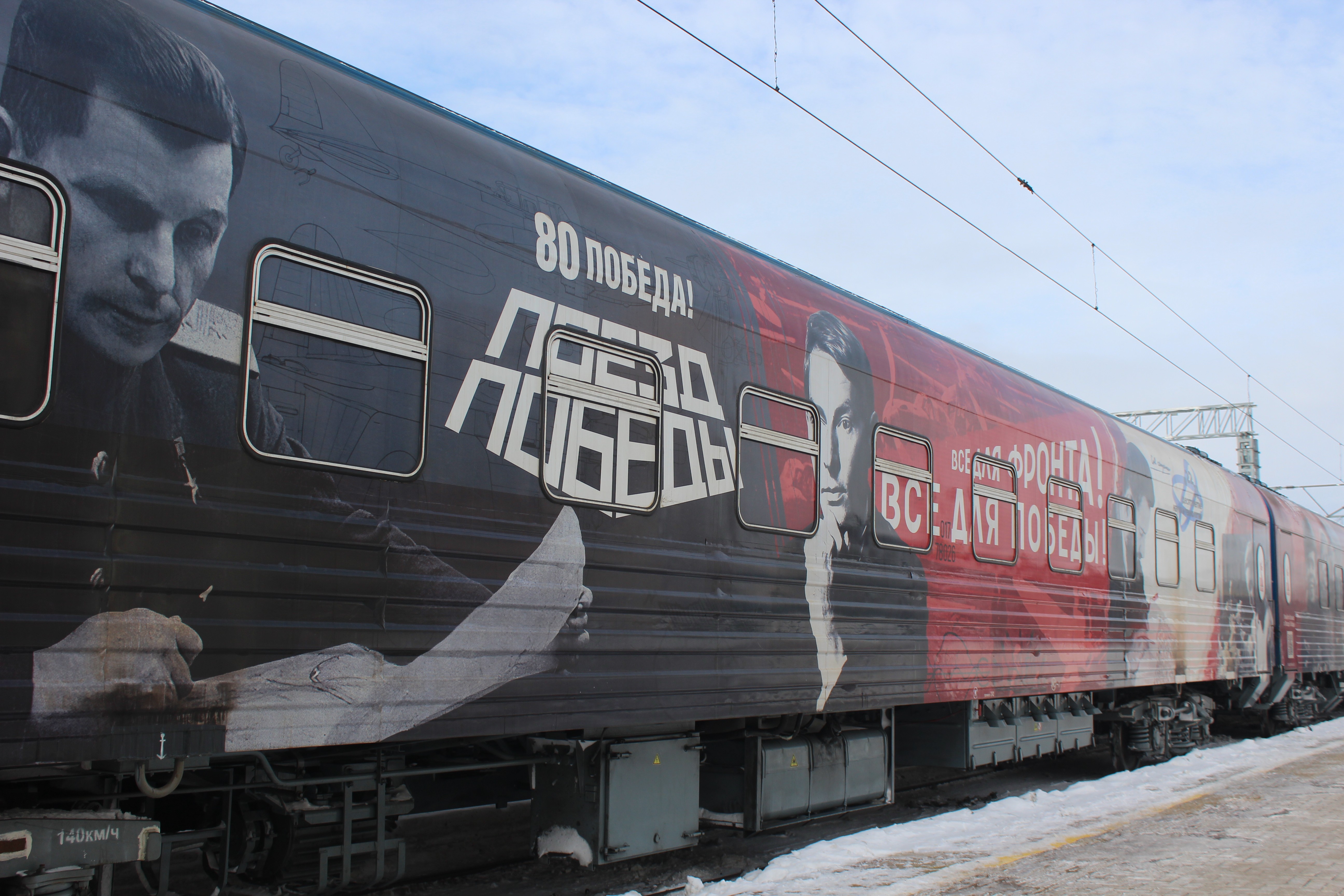 ���������� ����� '����� ������' �������� �������� ���� ,����, ����������� ���������, ����� ������