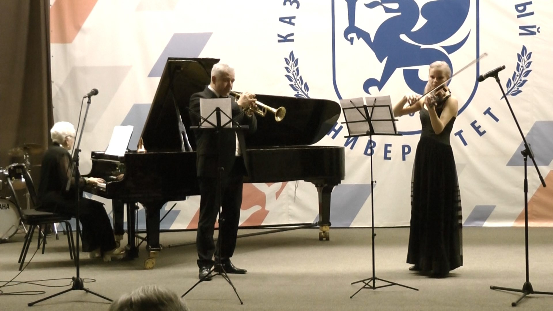 'Музыкальное колесо истории': состоялся лекторий, посвященный 215-летию Казанского университета 'Музыкальное колесо истории': состоялся лекторий, посвященный 215-летию Казанского университета