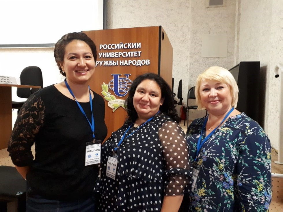 Всероссийский семинар-совещание для членов жюри регионального этапа Всероссийской олимпиады школьников Всероссийский семинар-совещание для членов жюри регионального этапа Всероссийской олимпиады школьников