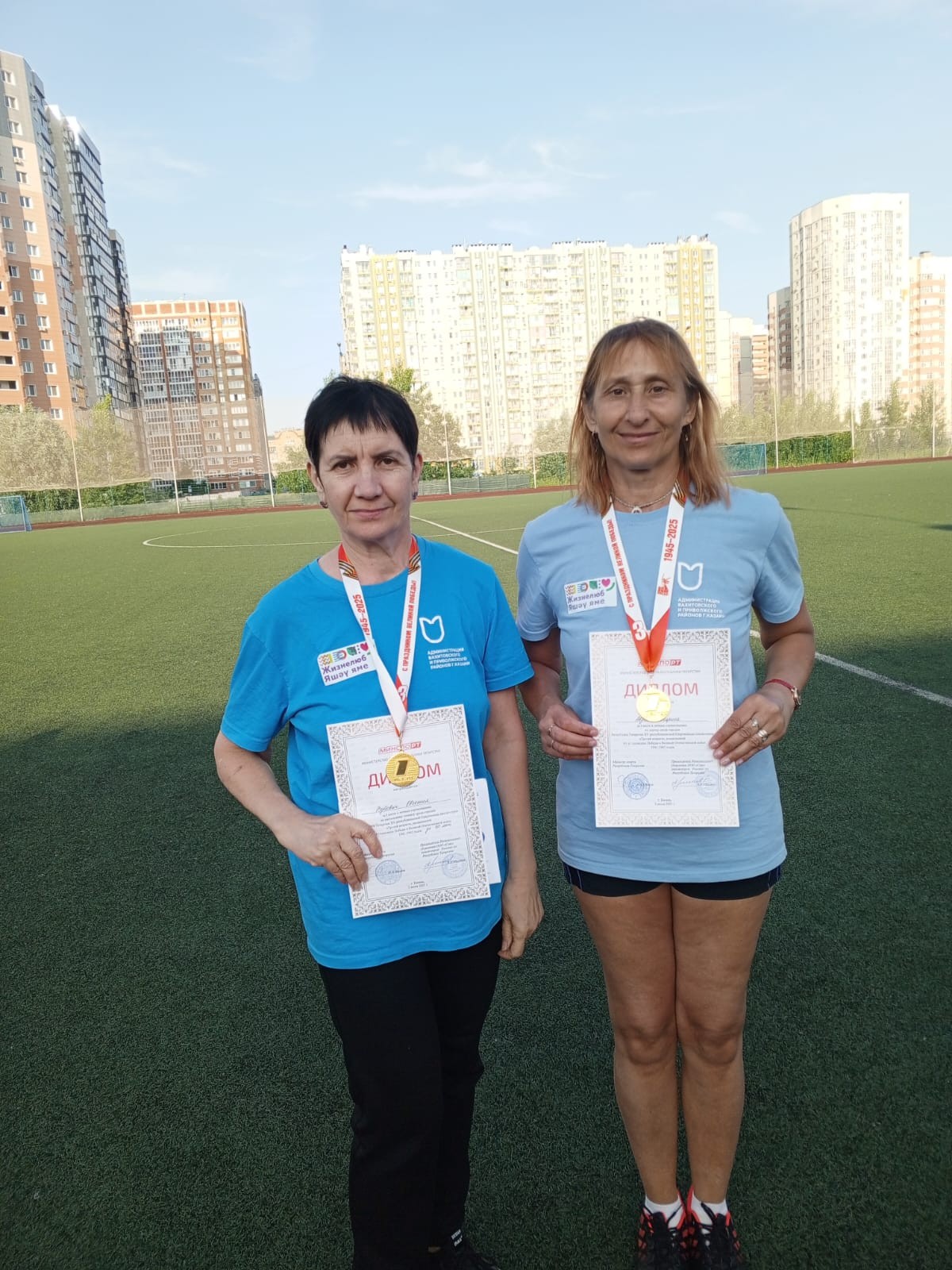 Финальный аккорд XV Спартакиады пенсионеров Финальный аккорд XV Спартакиады пенсионеров