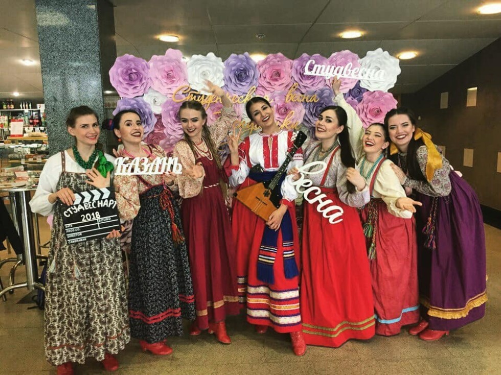 �������� �������� ����� '�������' ���� ���� ����������� ����-��� ��������� '������������ ����� ���������� ���������-2018'