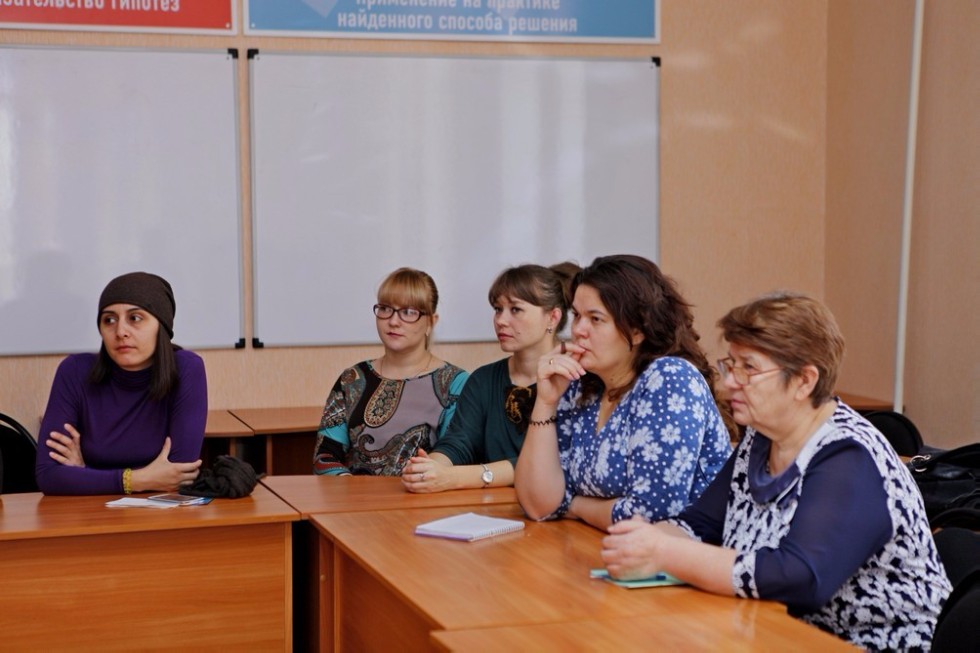 Детский университет: осенний топиарий или где обитает Йети Детский университет: осенний топиарий или где обитает Йети