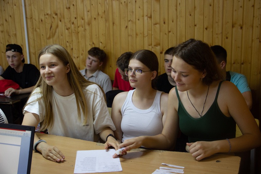 '��������������� �����' � '������������' ������������