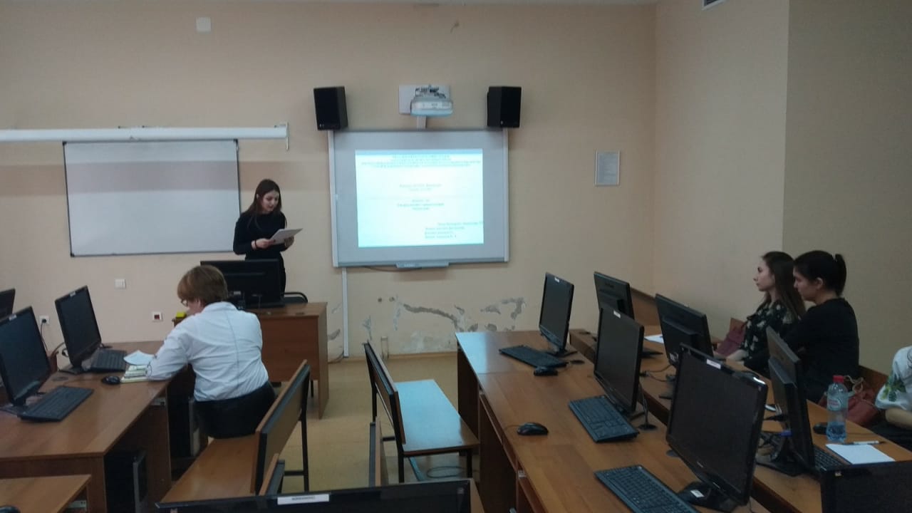 День науки на кафедре билингвального и цифрового образования День науки на кафедре билингвального и цифрового образования