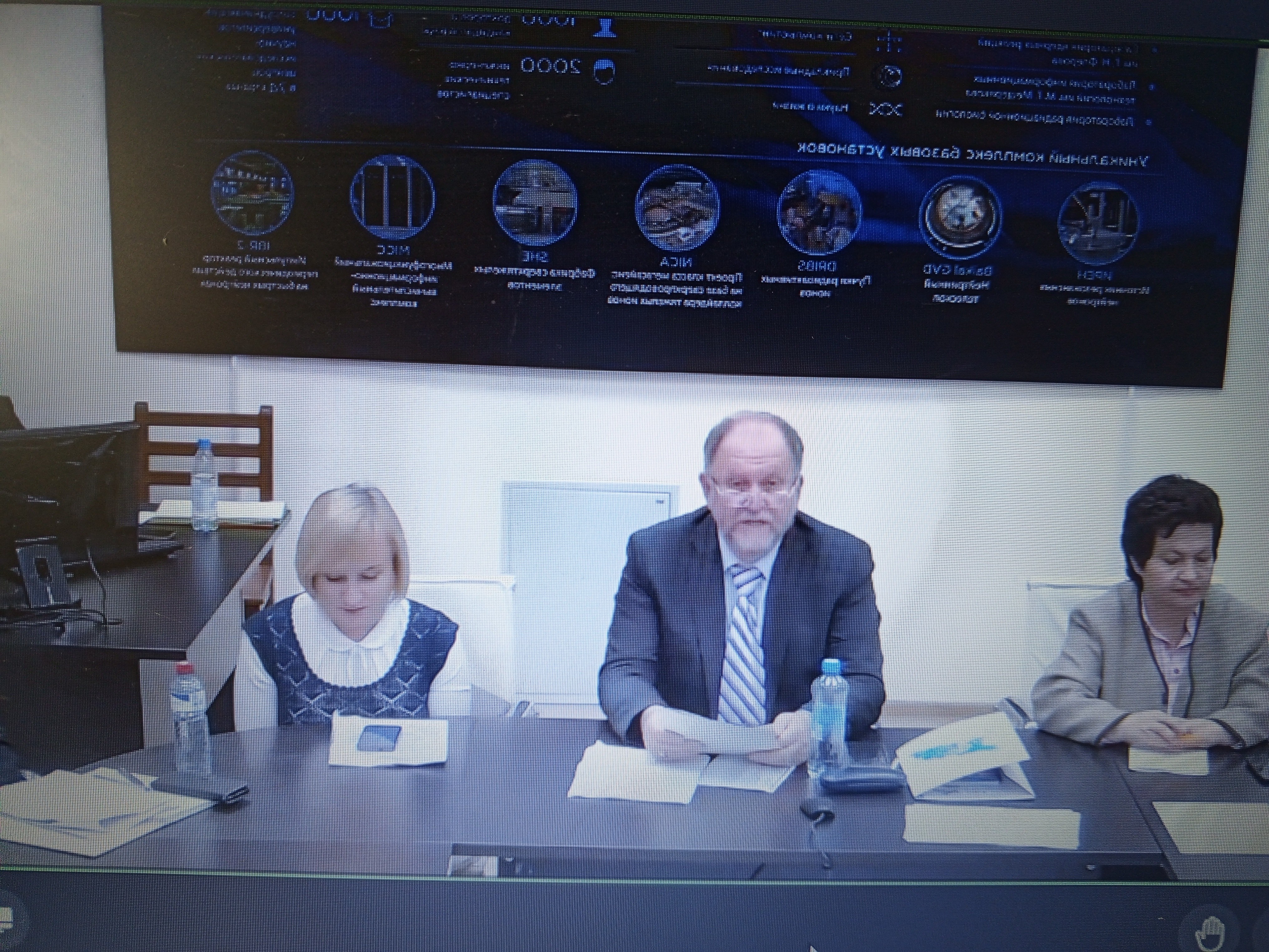 ������� ��������� ������ ? ����� 2024. ������� �������������� � ��������� ������ � I ������������������� ������.