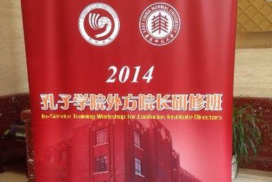 �������� ������ �.����������� ������� ������������ � ��������-��������� �������������� ������������ �� �������� ��� ���������� ���������� �������� � ������������� ������� ���������������� �����