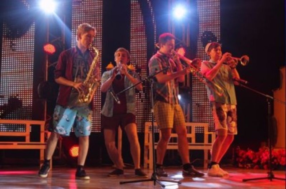 ���� ������������� - 2016