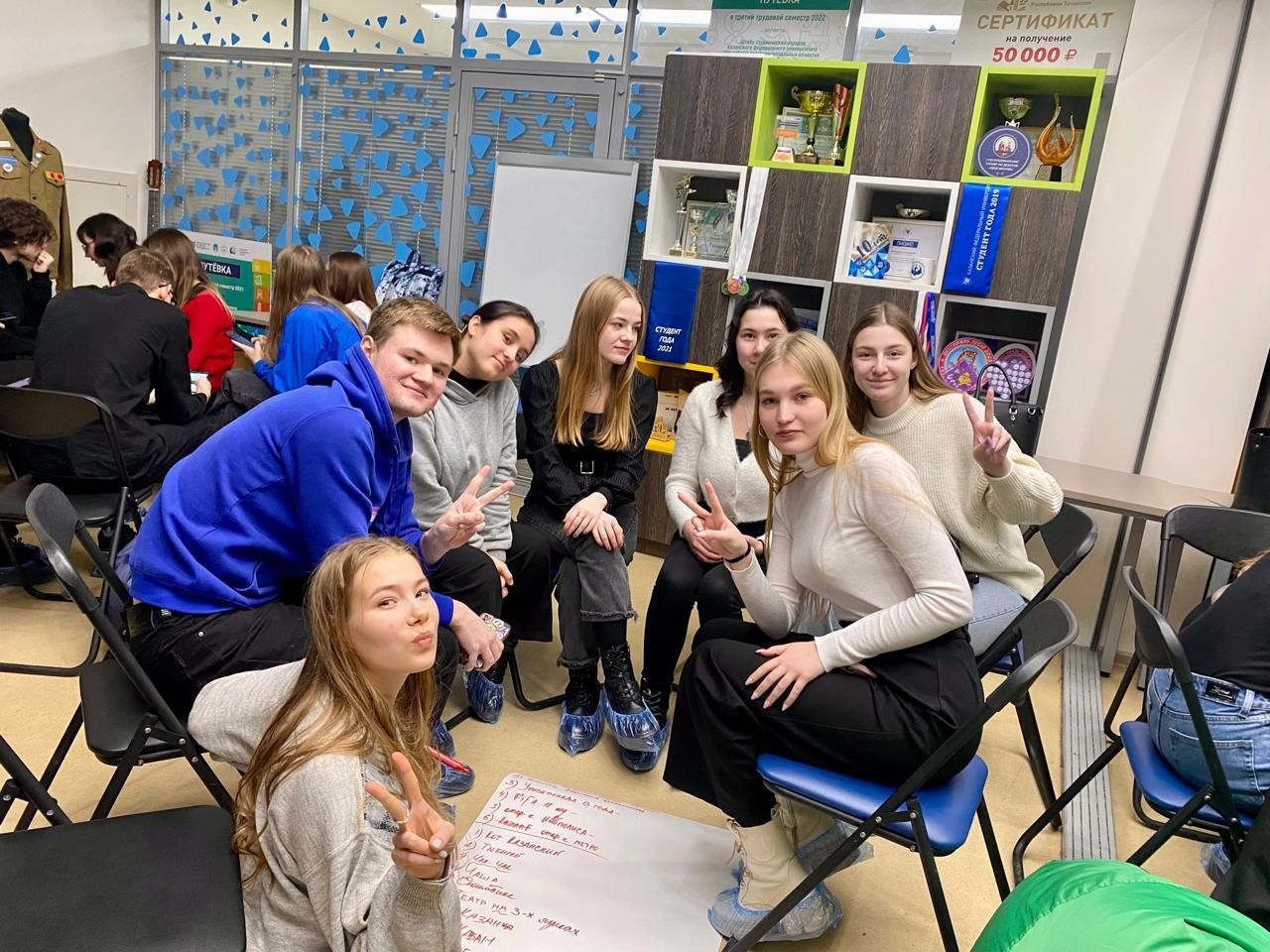 ������� ������� � �������