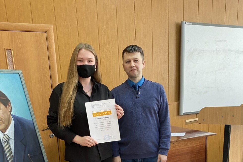 В преддверии Нового года прошло награждение актива отделения экономических и юридических наук В преддверии Нового года прошло награждение актива отделения экономических и юридических наук