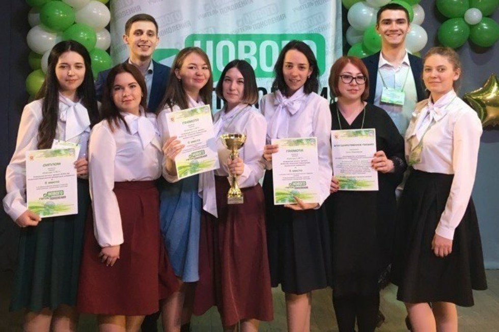 Студенты Елабужского института КФУ заняли 2 место в VII-м Всероссийском конкурсе ,Елабужский институт КФУ