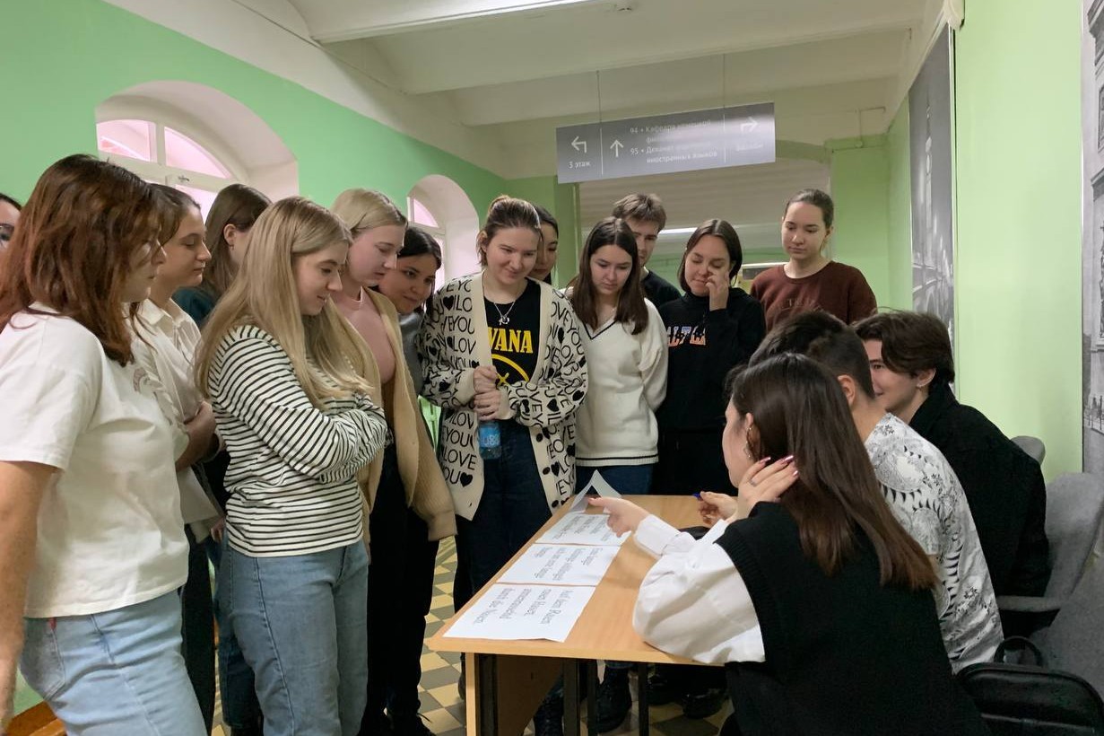 'День немецкого языка' прошел в Елабужском институте КФУ 'День немецкого языка' прошел в Елабужском институте КФУ