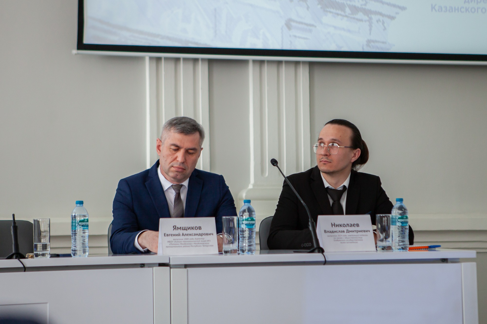 '���������� ����������� ��������� � ����������� ��������������� ������������'