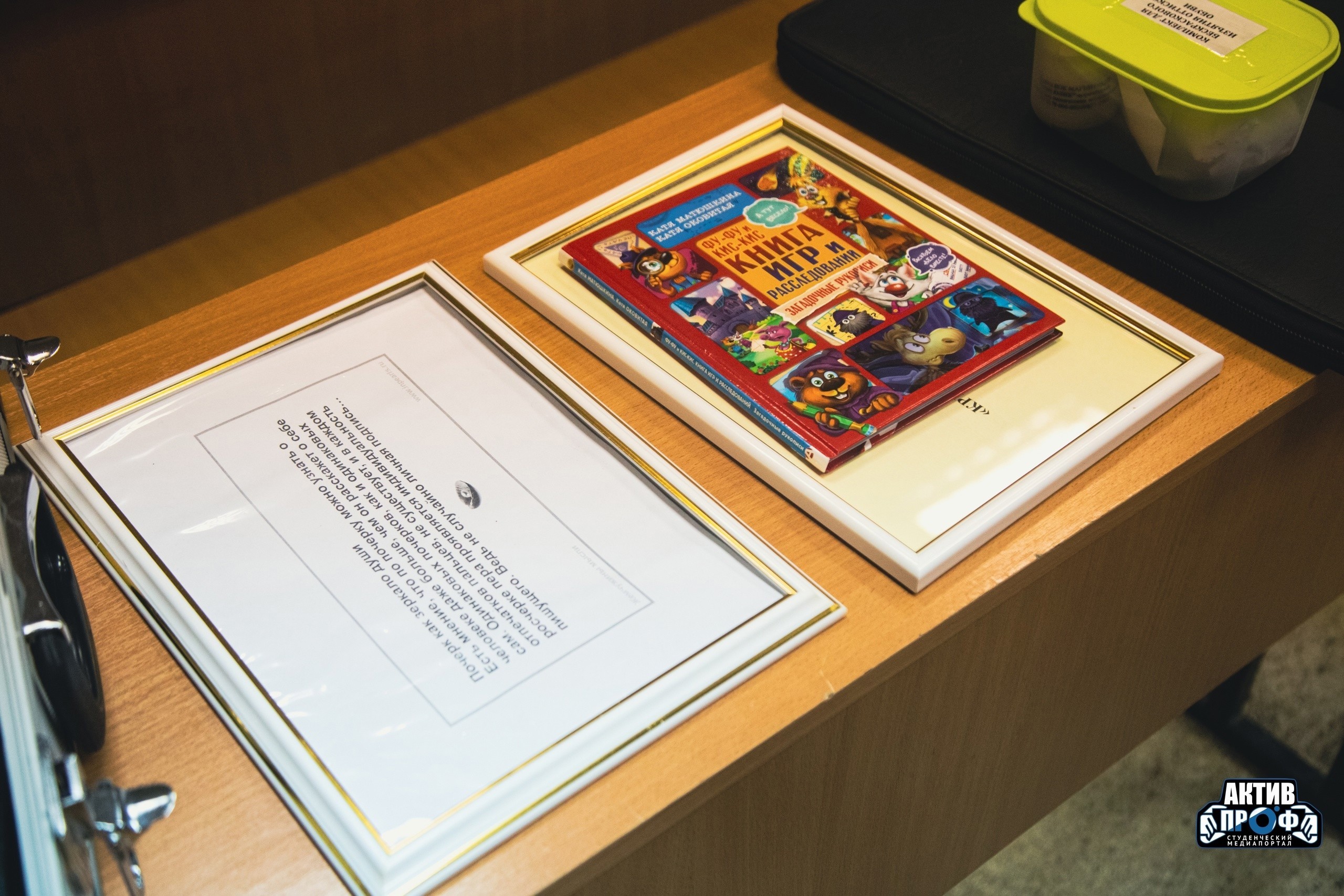 �������������� ��� ����������: ������� ������