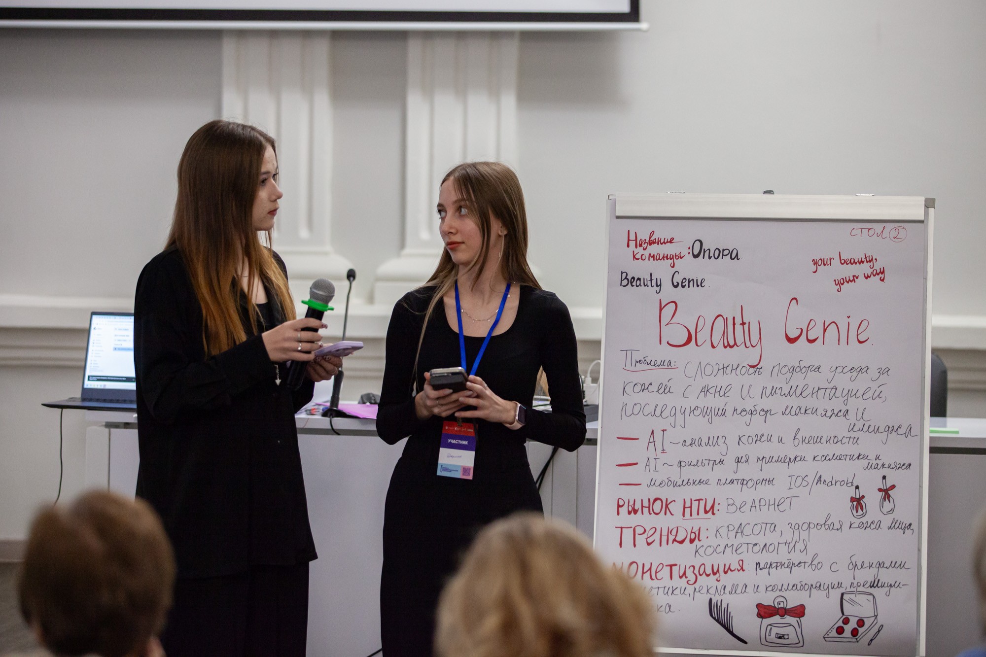 � ���������� ��������� ��� ������������ �������� �� ���������������� �������������������