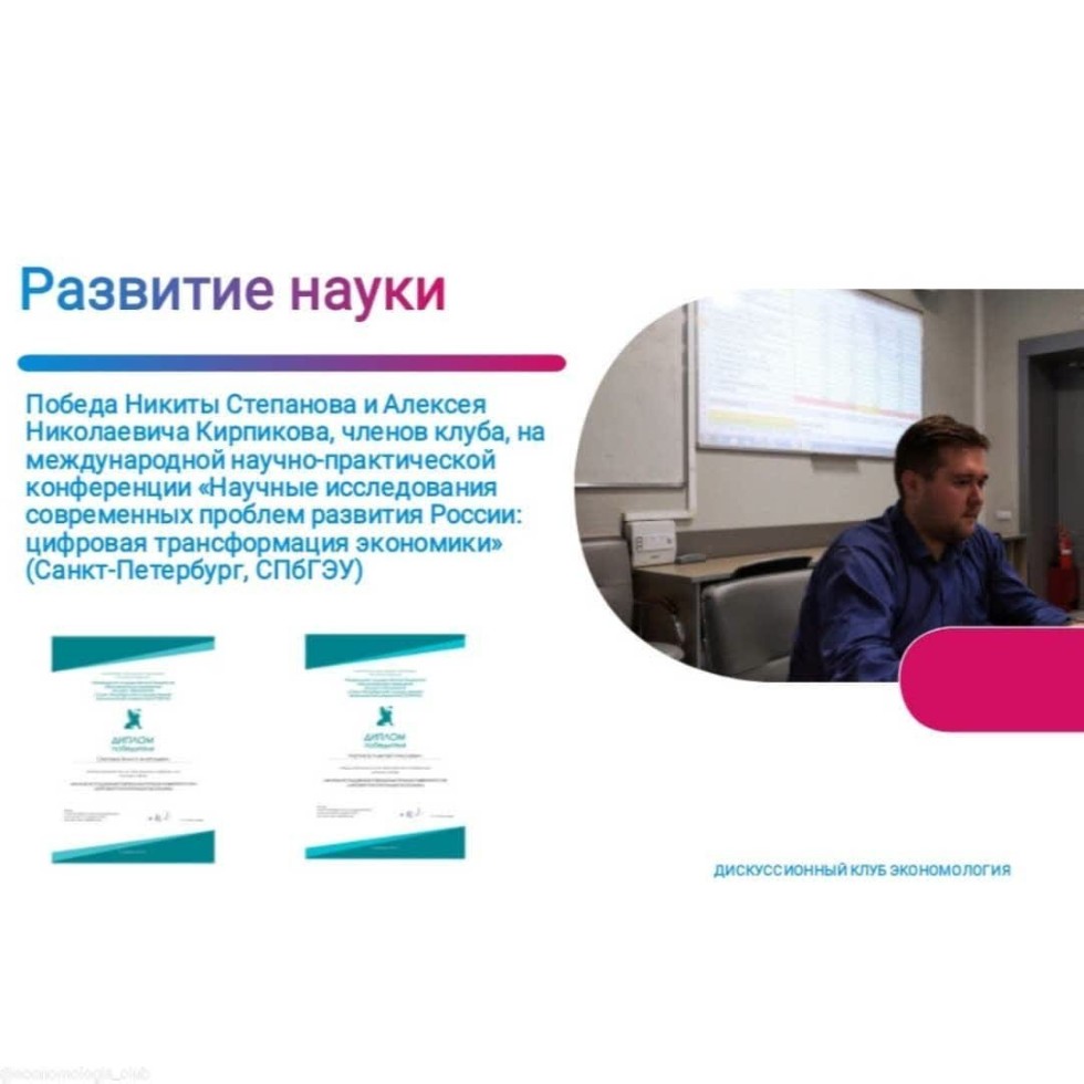 26 ������ 2021 � ������ X ����������� ���������� �� ����������, ��������� � �������� - ISMEF-2021 �������������� ��������� ������������� ��� ���� ������������ ������ ��������� ������������ ��������� ��������� ����������, ��������� � ��������