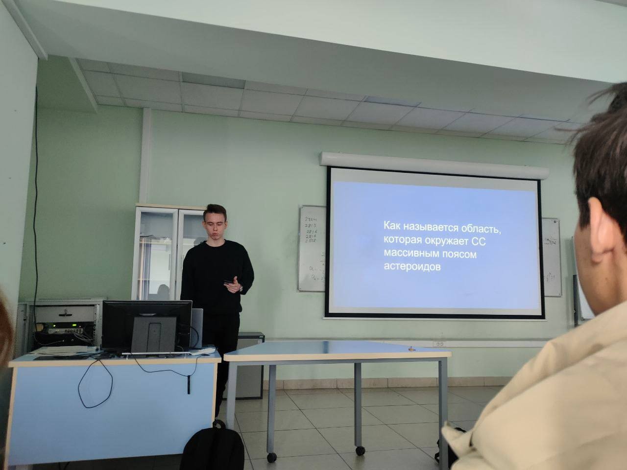 � ����� ��������� ��������� ������� ����� � ������� ��������� � �������?