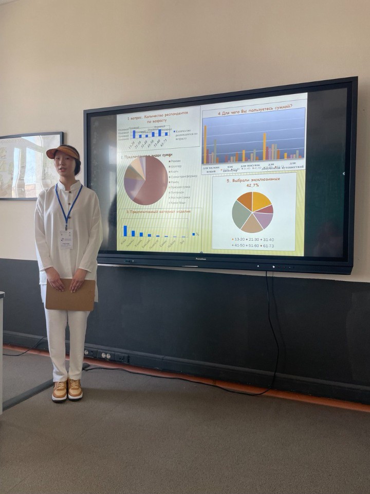 В ИДиПИ прошли заседания трёх секций X Всероссийской (с международным участием) научной конференции учащихся имени Н. И. Лобачевского В ИДиПИ прошли заседания трёх секций X Всероссийской (с международным участием) научной конференции учащихся имени Н. И. Лобачевского