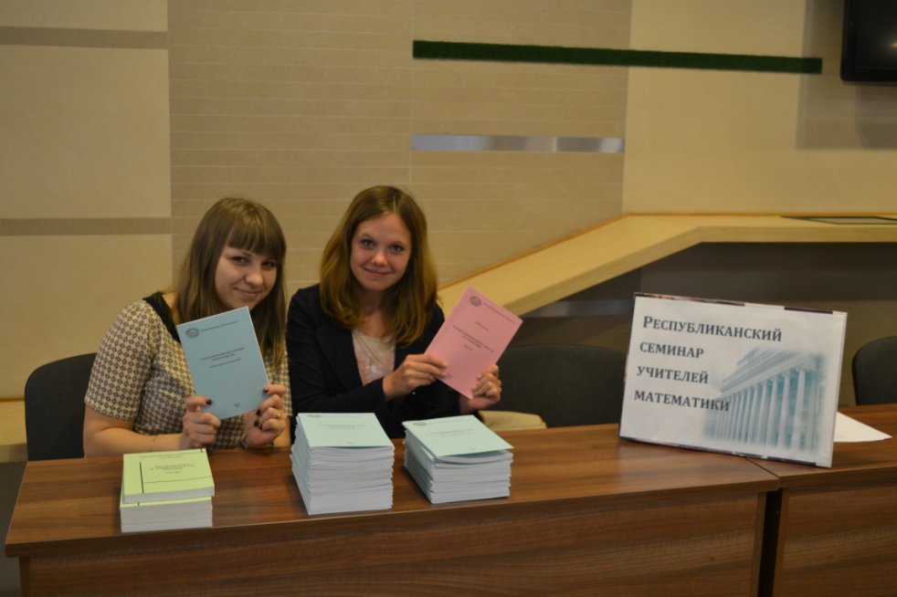 III ��������������� ������� �������� ����������