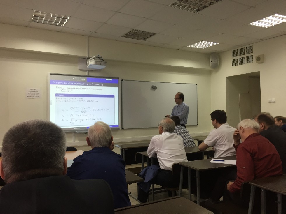 ������-����������������� ������� ������� ������� � �������������� ������