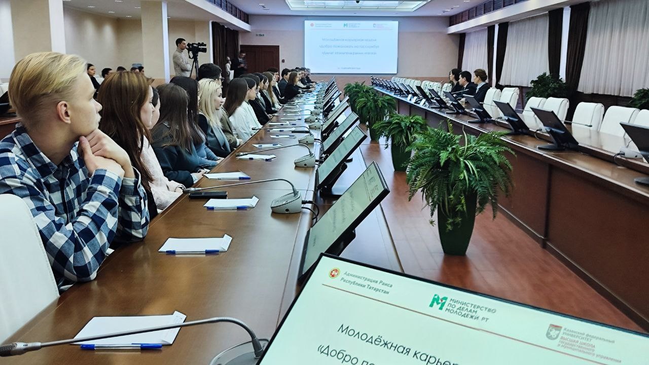 ��������� ��������� ������ 