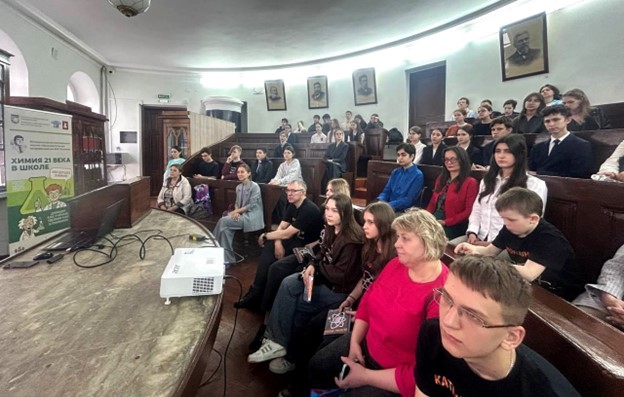 Итоги конференции Итоги конференции