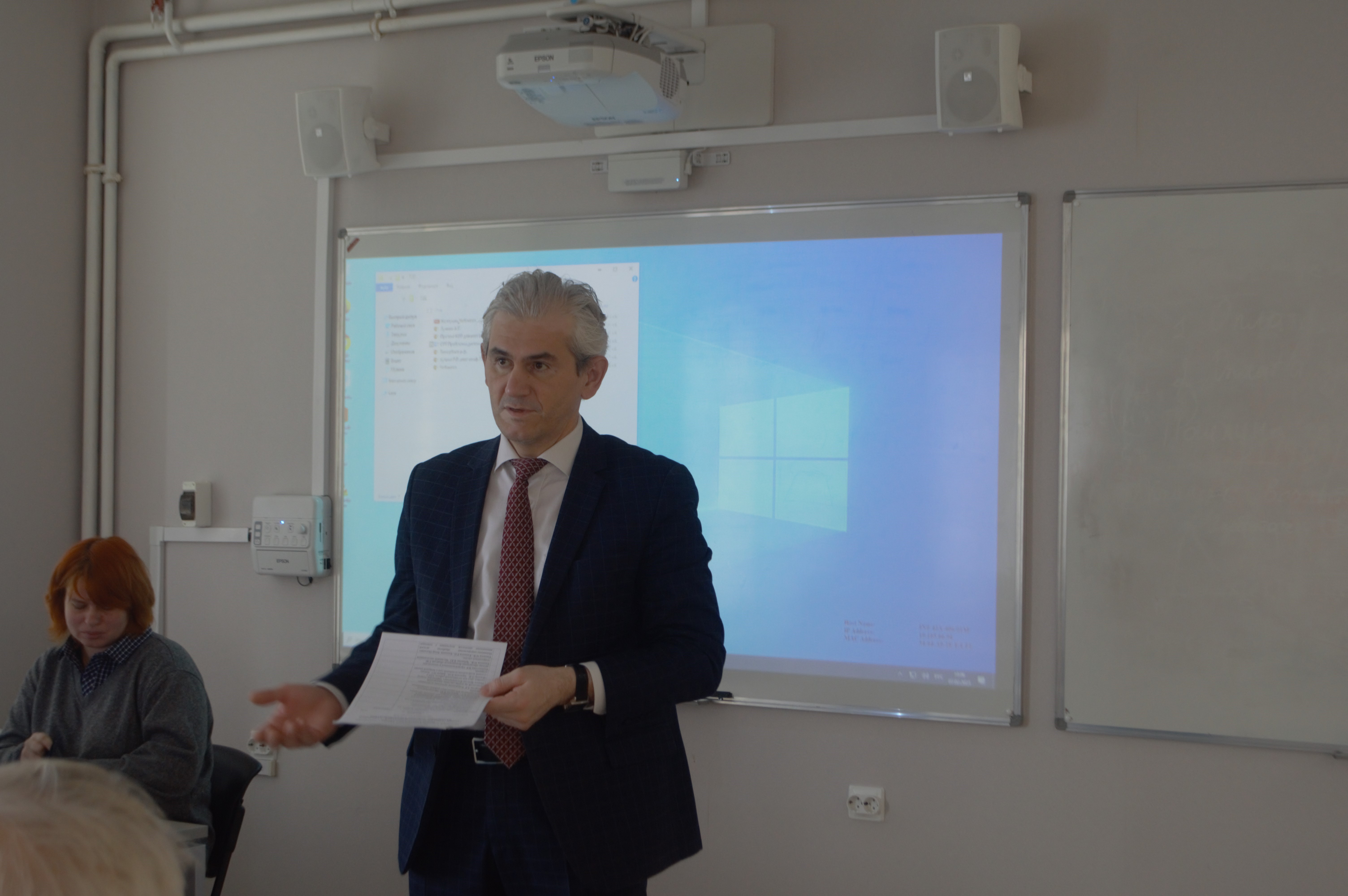 Итоговая научная конференция сотрудников Казанского университета за 2022 год Итоговая научная конференция сотрудников Казанского университета за 2022 год