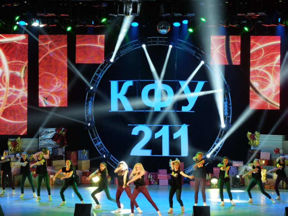 ����������� �������, ����������� 211-� ��������� ���������� ������������.