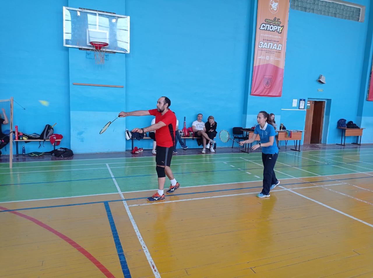 Турнир по бадминтону Турнир по бадминтону