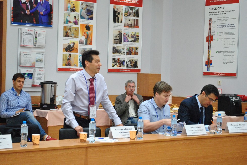 � ��������� ����������� ������������ �������� ������� ��������������� ����������� ��������� ���������������