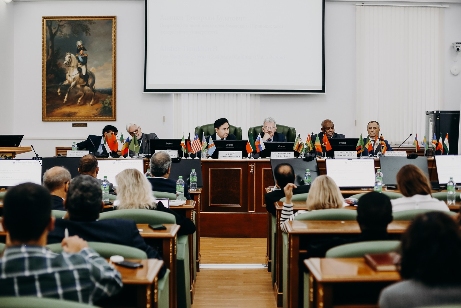 В КФУ начал работу форум 'Россия ? Африка: политика, экономика, история и культура' В КФУ начал работу форум 'Россия ? Африка: политика, экономика, история и культура'