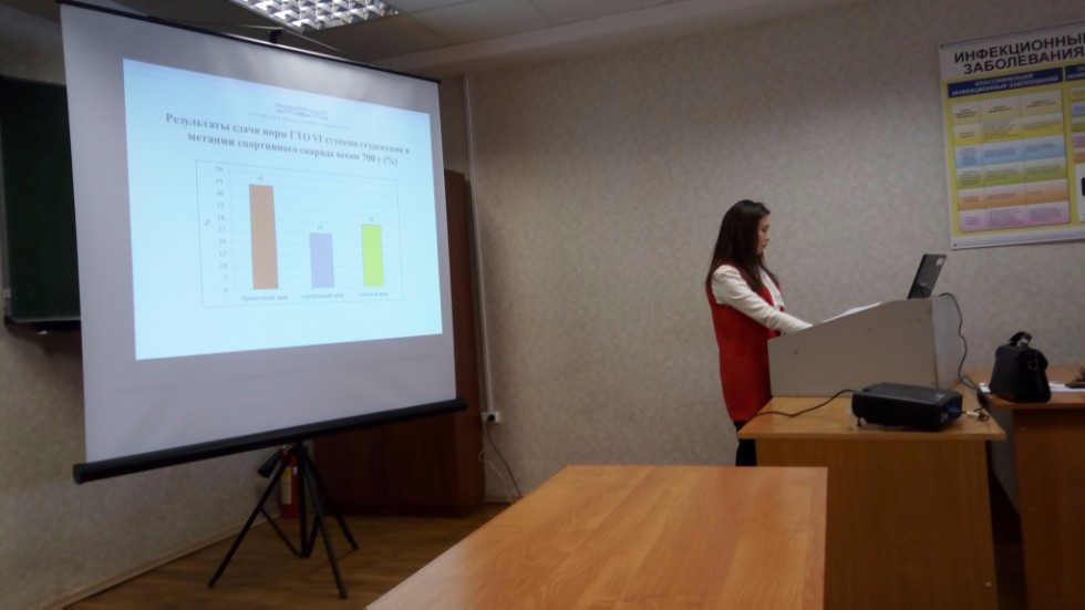 ����, ����������� ����� � ��������� ��������������� �������� � ��������