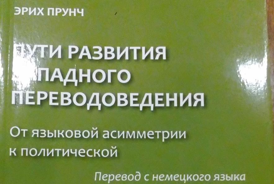 11?15 ���� � ����������� ������ ��� ��� ? 2016, ���������� ������� ����� ������� ������������� ������� ������ � �������� �������� �.�.�������������