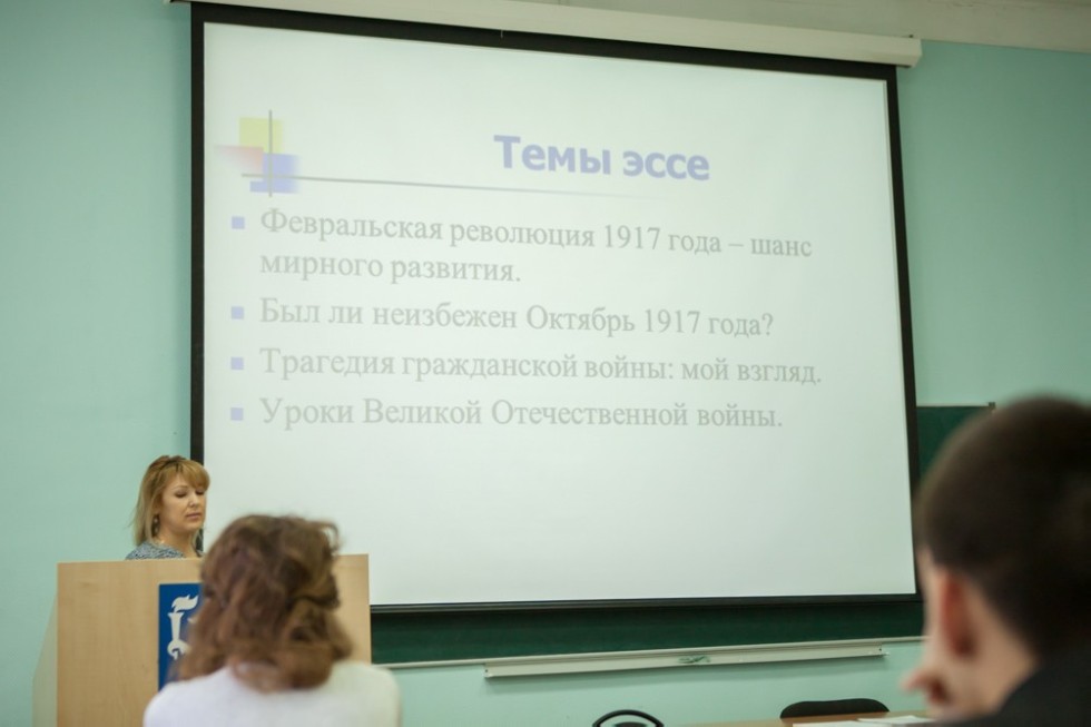 ������� ���������� ������� ����������� � ���������� ��������� ���